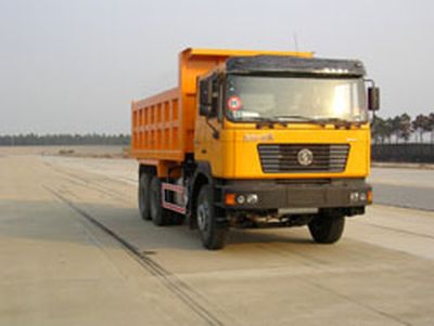 Jinlong  NJT3250B Dump truck