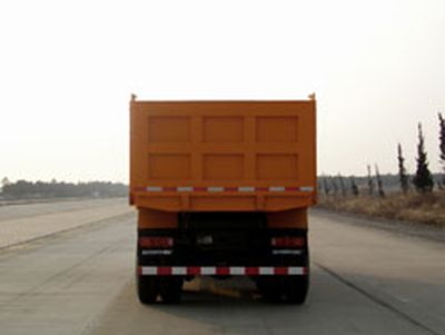 Jinlong  NJT3250B Dump truck