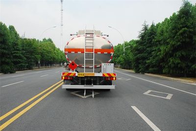 Qixing  QXC5322GYY Aluminum alloy oil tanker