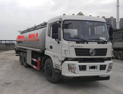 Runzhixing  SCS5252GRYEQ Flammable liquid tank transport vehicle