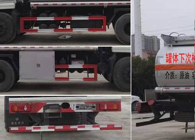 Runzhixing  SCS5252GRYEQ Flammable liquid tank transport vehicle