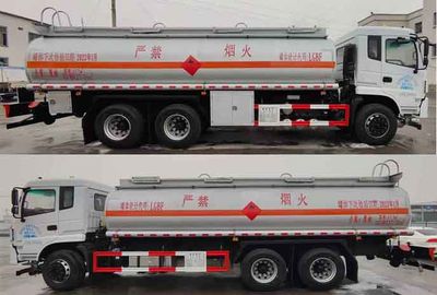 Runzhixing  SCS5252GRYEQ Flammable liquid tank transport vehicle