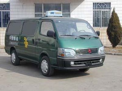 Jinbei  SY5031XYZB2C Postal vehicle