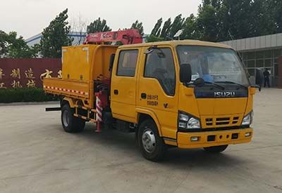 Daiyang  TAG5070XGC Electric engineering vehicle