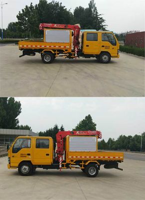 Daiyang  TAG5070XGC Electric engineering vehicle