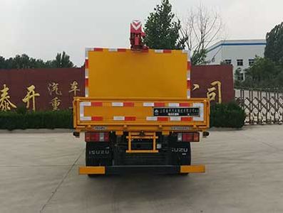 Daiyang  TAG5070XGC Electric engineering vehicle