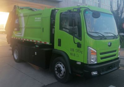 Yutong  YTZ5121ZYSD1BEV Pure electric compression garbage truck