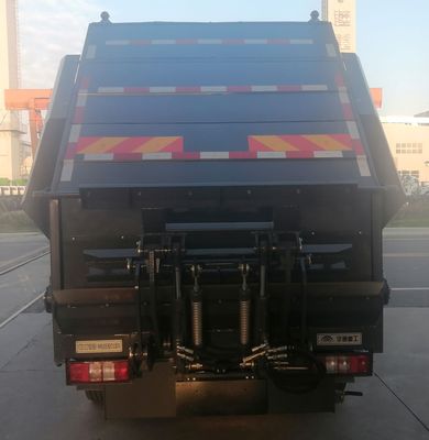 Yutong  YTZ5121ZYSD1BEV Pure electric compression garbage truck