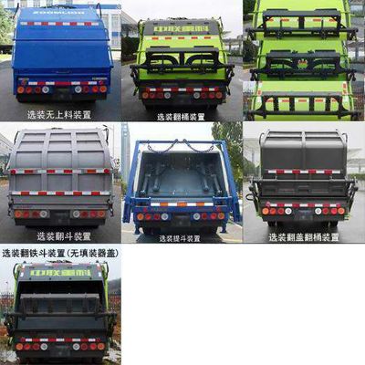 Zhonglian Automobile ZBH5080ZYSQLE6 Compressed garbage truck