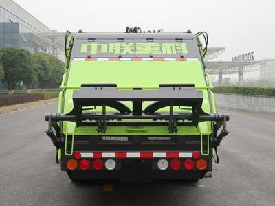 Zhonglian Automobile ZBH5080ZYSQLE6 Compressed garbage truck