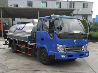 China National Automobile CorporationZQZ5101GWLQAsphalt distributor truck