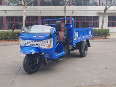 Shifeng 7YP1750DE1N4Self dumping tricycle