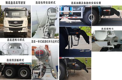 Xingma  AH5310GJBJL5 Concrete mixing transport vehicle