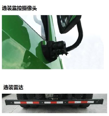 BYD  BYD3310EH9BEV1 Pure electric dump truck