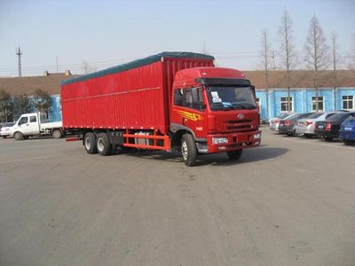 Jiefang Automobile CA5253XXYP1K2L7T1EA802 Canopy transport vehicle