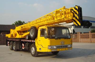 Guotong brand automobiles CDJ5310JQZQY25F4 Car crane