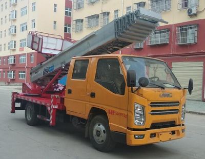 Cheng Liwei  CLW5045TBAJ6 Moving homework truck