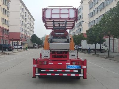 Cheng Liwei  CLW5045TBAJ6 Moving homework truck