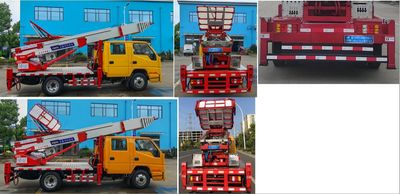 Cheng Liwei  CLW5045TBAJ6 Moving homework truck