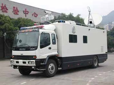 Dima DMT5120TZHTX Communication command vehicle