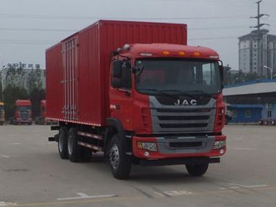 Jianghuai brand automobiles HFC5251XXYP1K4E43F Box transport vehicle