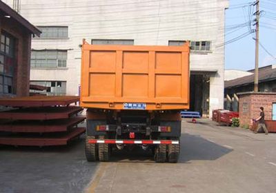 Yunli  LG3250D Dump truck