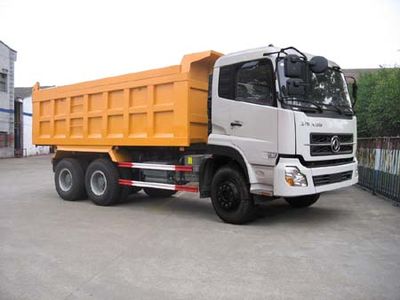 Yunli  LG3250D Dump truck