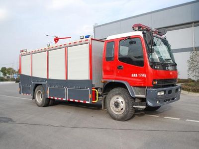 Zhenxiang  MG5160TXFFE34 Dry powder carbon dioxide combined fire truck