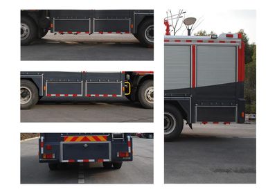 Zhenxiang  MG5160TXFFE34 Dry powder carbon dioxide combined fire truck