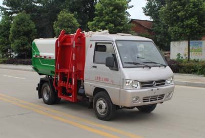 Runzhixing  SCS5030ZZZDFA Hydraulic Lifter Garbage truck 