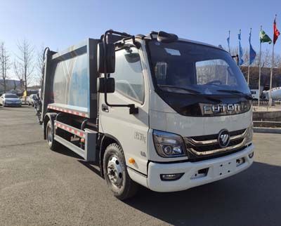 Yate Heavy Industries TZ5073ZYSBJF Compressed garbage truck