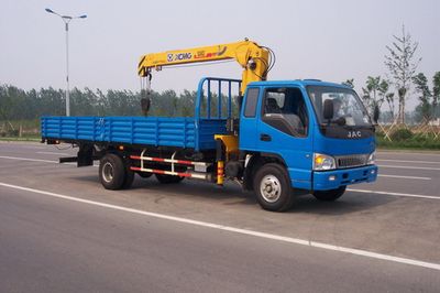 XCMG  XZJ5080JSQH Vehicle mounted lifting and transportation vehicle