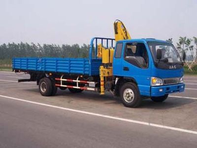 XCMG  XZJ5080JSQH Vehicle mounted lifting and transportation vehicle