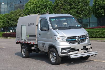 Zhonglian Automobile ZBH5030TYHEQAE6 Road maintenance vehicle