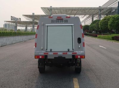 Zhonglian Automobile ZBH5030TYHEQAE6 Road maintenance vehicle