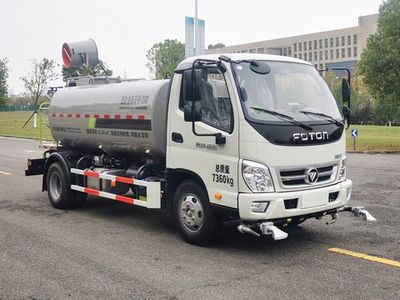 Zhonglian Automobile ZBH5070GPSBJY6 watering lorry 