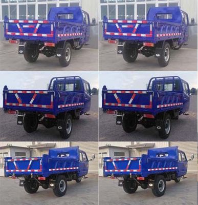 Five star  7YPJZ14150PDB Self dumping tricycle