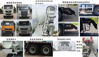 Xingma  AH5310GJB5L5 Concrete mixing transport vehicle