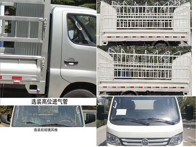 Foton  BJ5022CCY2JV604 Grate type transport vehicle