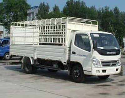 Aoling  BJ5069VCBEAA1 Grate type transport vehicle