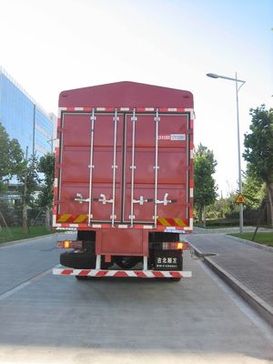 Ouman  BJ5317CCYXC Grate type transport vehicle