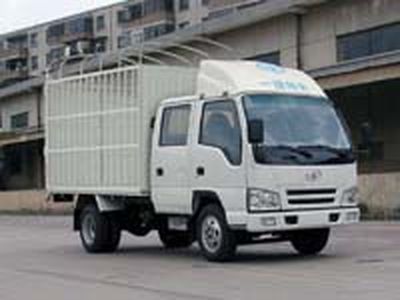 Jiefang Automobile CA5022PK27RXY Grate type transport vehicle