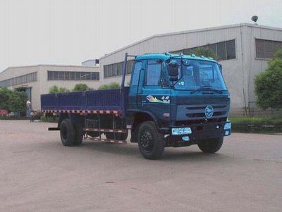 Nanjun  CNJ3140ZQP48B Dump truck