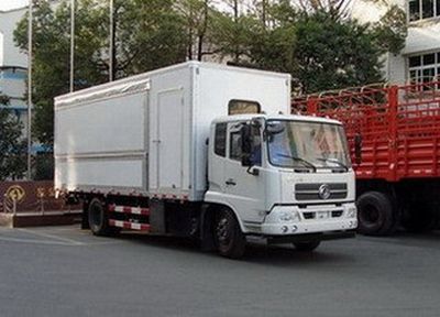 Dongfeng  DFC5110XJSB18 Water purification vehicle