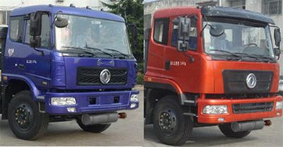 Dongfeng  DFZ5160GRYGSZ4D Flammable liquid tank transport vehicle