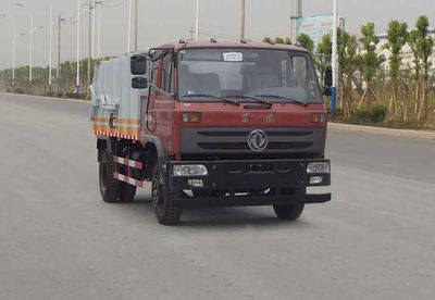 Dongfeng  EQ5128ZDJL Compressed docking garbage truck