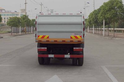 Dongfeng  EQ5128ZDJL Compressed docking garbage truck