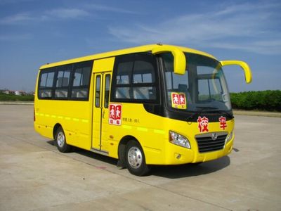 Dongfeng  EQ6660S3D Elementary school bus