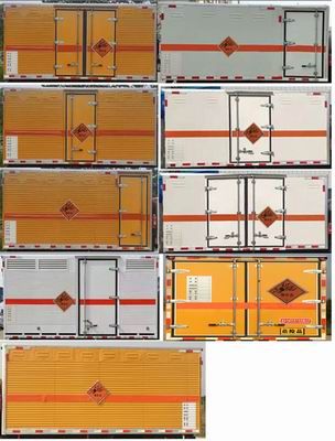 Chuyun  EZW5045XQYJX6 Explosive equipment transport vehicle