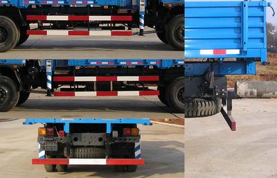 DuBa  GYJ5128JSQ Vehicle mounted lifting and transportation vehicle